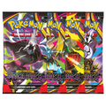 1 premium pack of unopened pokemon cards