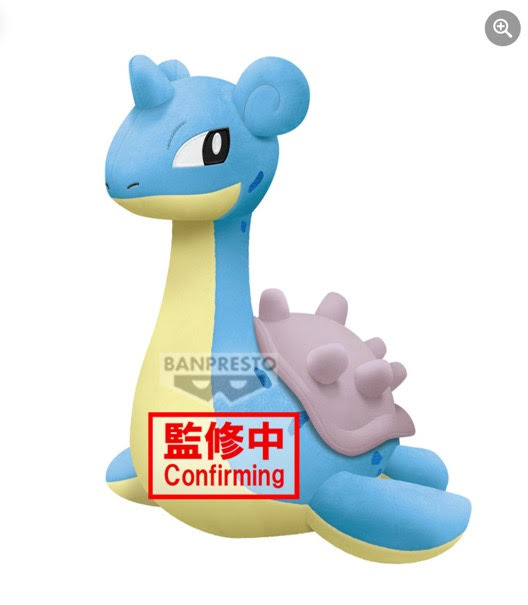 POKEMON - LAPRAS BANPRESTO PLUSH